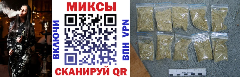 мега ссылка  Советск  БУТИРАТ бутик 