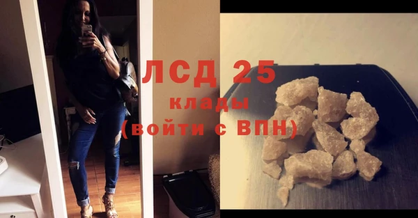 дмт Абаза