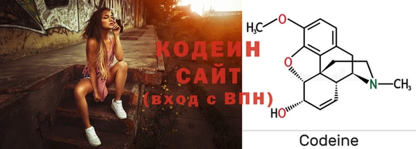 кокаин колумбия Алзамай