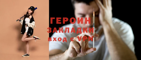 дмт Абаза
