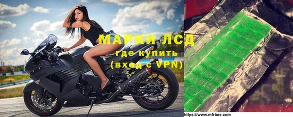 бутик Абинск