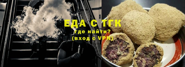 дмт Абаза
