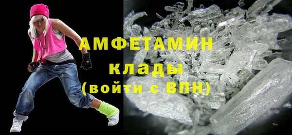 MESCALINE Алексин