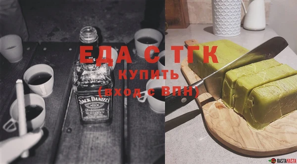 дмт Абаза