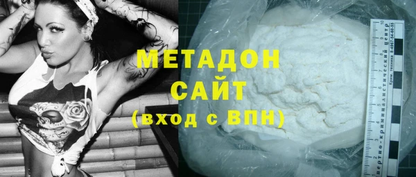 кокаин колумбия Алзамай