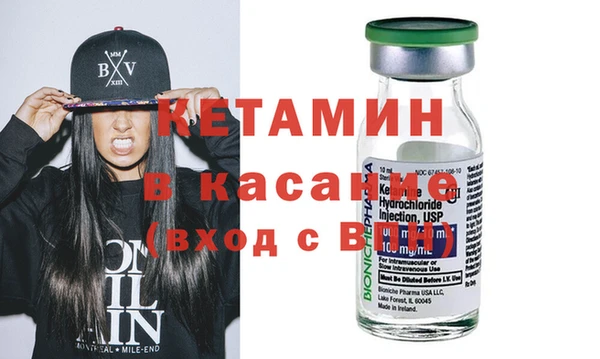 кокаин колумбия Алзамай