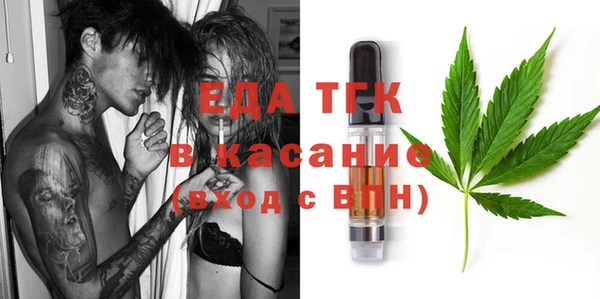 марки nbome Алексеевка