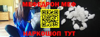 ешки Конаково