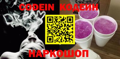 ешки Конаково