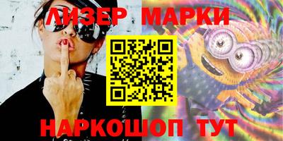 ешки Конаково