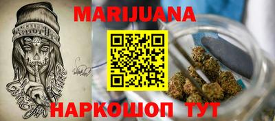 героин Коммунар