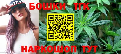 ешки Конаково