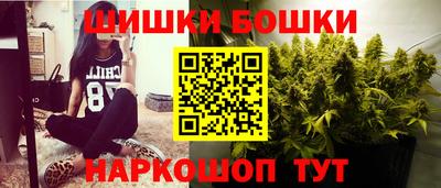 ешки Конаково