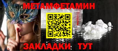 ешки Конаково