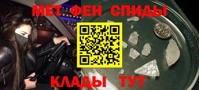 героин Коммунар