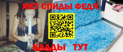 ешки Конаково