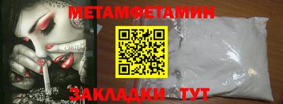 ешки Конаково