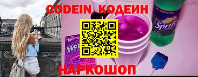 ешки Конаково