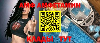 героин Коммунар