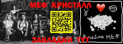 ешки Конаково