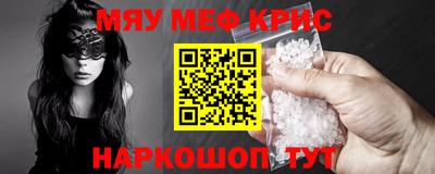 ешки Конаково