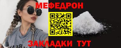 ешки Конаково
