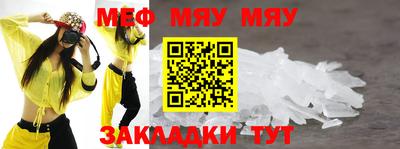 ешки Конаково